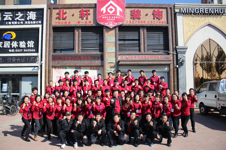 吃鸡吧操逼逼季度大会