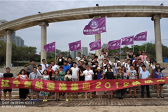 美女嫩穴楚航装饰2018绽放之旅