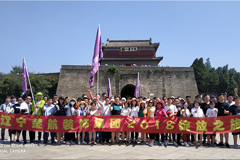 美女被操出水的视频楚航装饰2018绽放之旅