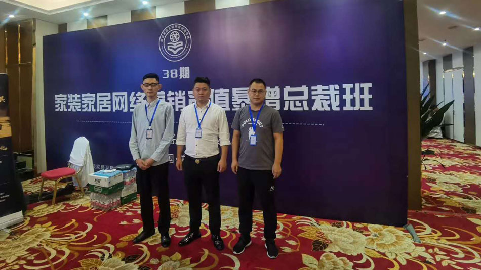 暴操骚妇屄╳X╳XⅩ楚航集团郑州学习日志