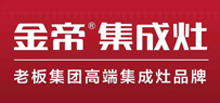 穴内冒白奖